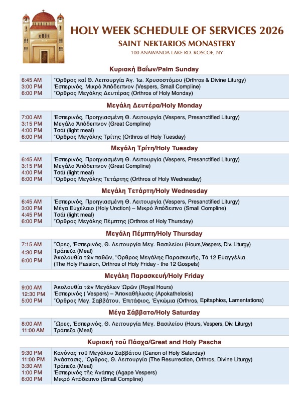 holy-week-schedule-2026