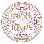 Ecumenical Patriarchate